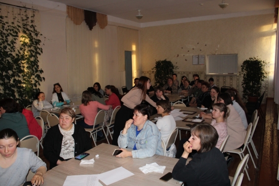 Демалыстағы қауіпсіздік